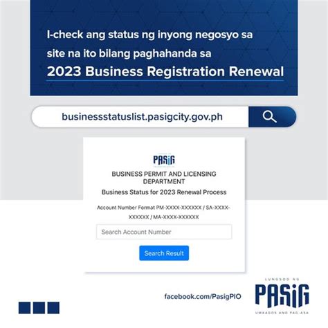 pasig city hall number|City Government of Pasig Business Permit and Licensing Office.